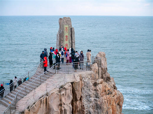 元旦3日【威海天鹅湖】网红威海一半浪漫一半山海-奔赴一场山海之约-与天鹅共舞 商品图8