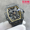 『RICHARDMILLE』理查德米勒RM12-01碳纤维壳 真陀飞轮腕表 商品缩略图2