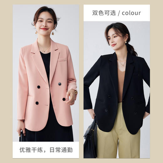 【简约精致】罗蒙春秋款女士西服职场通勤大众简约日常百搭西服外套女 商品图9