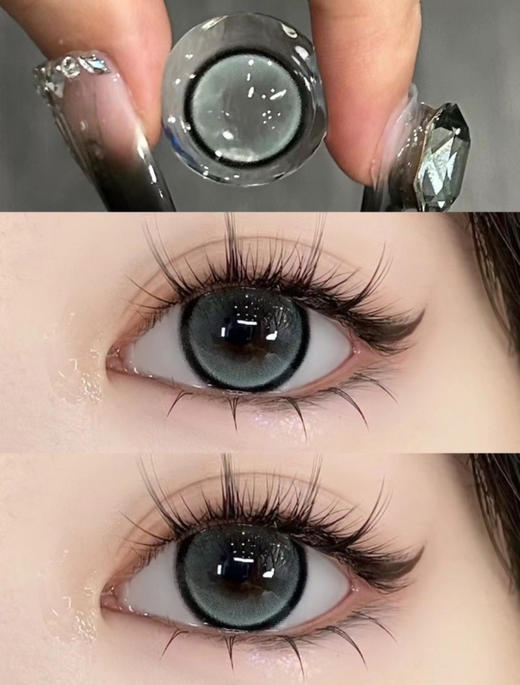 Honey egg半年抛 商品图3