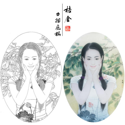 【大彩图】盘虎杰工笔画白描底稿小品《娇荷浮琬琰》现代人物高清打印稿HJ43 商品图0