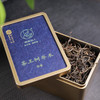 【买3送1】2017《茶王树乔木》春茶 50克/盒  生茶散茶 商品缩略图1