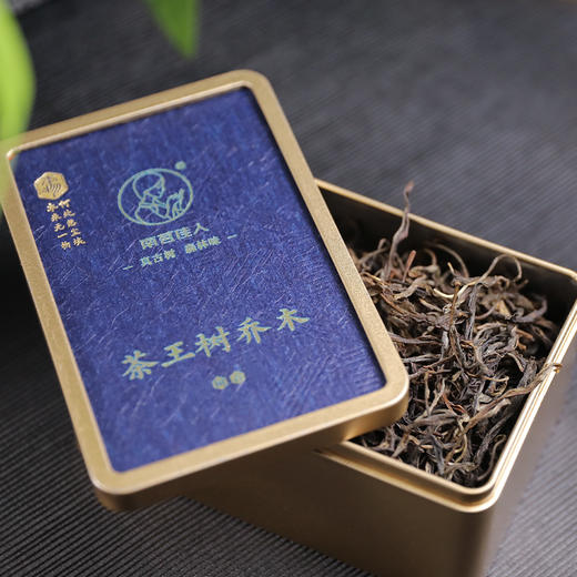 【买3送1】2017《茶王树乔木》春茶 50克/盒  生茶散茶 商品图1