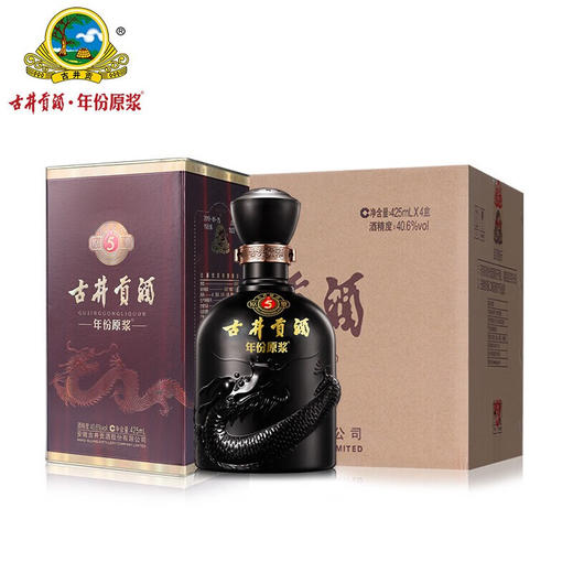 【单瓶120】古井贡 年份原浆 古5 40.6度 浓香型白酒 40.6度 425mL* 4瓶  整箱装（48小时内发货） 商品图0