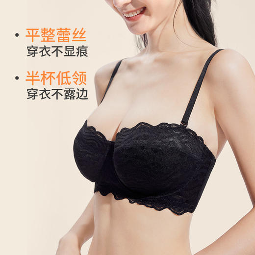 奶糖派大胸显小内衣半杯月光曲防凸点超薄无痕蕾丝显瘦承托内衣女 商品图4