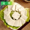 【预制菜】金锣千叶豆腐块400g/块  30块/件 商品缩略图9