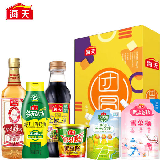 团圆豪华礼盒（1840ml+770g） 商品图1