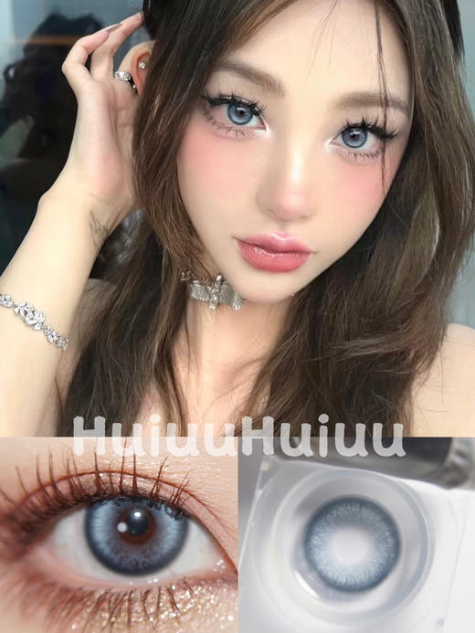 『日抛中直径』PAPADOX-来古冰川-14.2mm【日抛0-800度 无525/575 】 商品图0