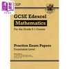 【中商原版】英国CGP GCSE Maths Edexcel Practice Papers: Foundation 商品缩略图0