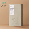燕语暮白（2014贡眉）老白茶礼盒装200g 商品缩略图0