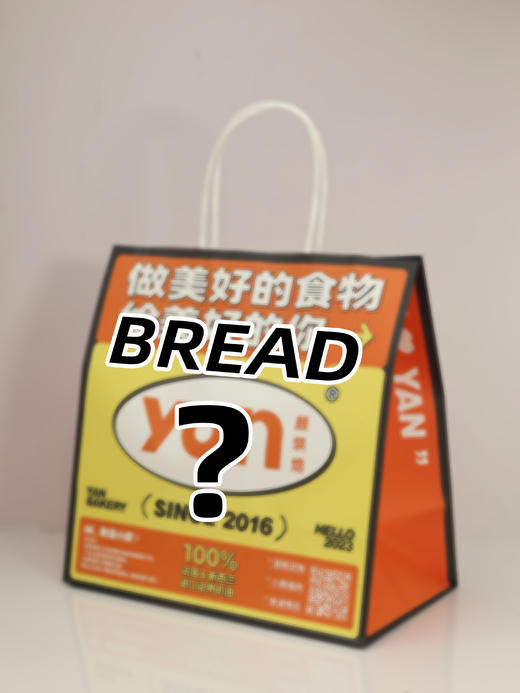 甜品盲盒（随机甜品不低于25） 商品图0