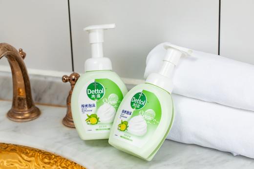 滴露Dettol玻尿酸泡沫花香/西柚香/青柠洗手液 商品图4