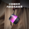 【热销】Soundcore声阔 Glow mini 霓虹小钢炮蓝牙音箱 A3136 商品缩略图5
