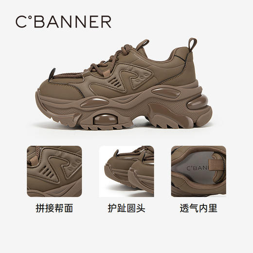 千百度厚底老爹鞋女春季黑色机能鞋时尚休闲运动鞋增高A24189903 商品图3