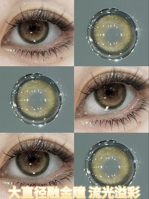 Ginomii半年抛美瞳 可露露 14.5mm 商品图0