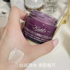 【跨境】Kiehl's 科颜氏多重紧致修颜面霜 50ml/75ml 深层滋养肌肤 修护皮肤紫玻A面霜（效期75ml到25年10月，50ml到25年2月） 商品缩略图5