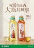 农夫山泉 大瓶东方树叶 黑乌龙 900ml*12 商品缩略图0