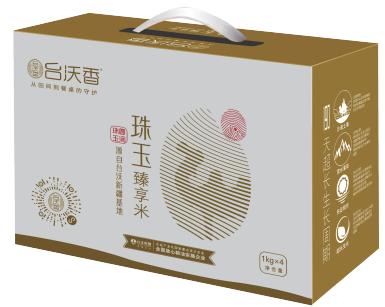 台沃香珠玉臻享礼盒4kg 商品图0