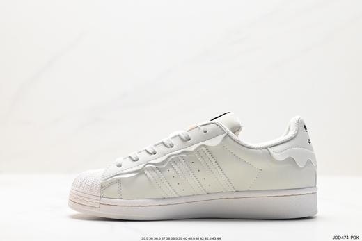 阿迪达斯Adidas Superstar Pride RM贝壳头休闲运动板鞋GW4441男女鞋 商品图2