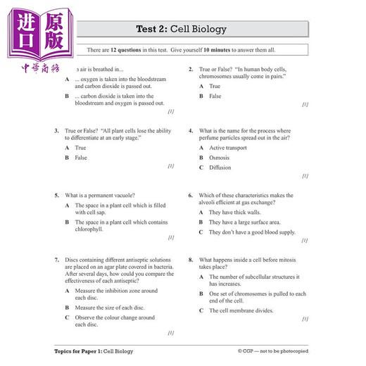 【中商原版】英国CGP GCSE Biology: AQA 10-Minute Tests (includes answers) 商品图3