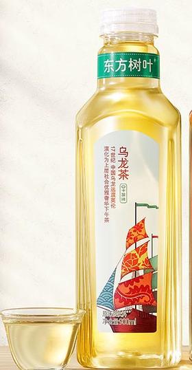 农夫山泉 东方树叶 乌龙茶900ml/12瓶一件批发