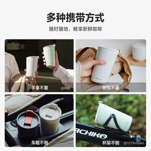 北鼎（Buydeem）保温杯咖啡杯 316不锈钢迷你便携水杯子 办公室居家咖啡杯 随行杯 商品图7