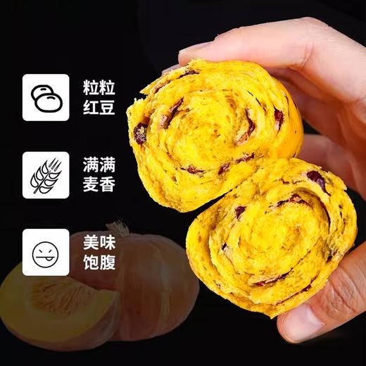 良邦食品玉米红豆卷1.2kg/袋（15个）6袋/件 商品图1