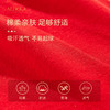 雅黛丽本命年红袜子女秋冬中筒袜棉质属龙礼物结婚长袜2024年新款 商品缩略图3
