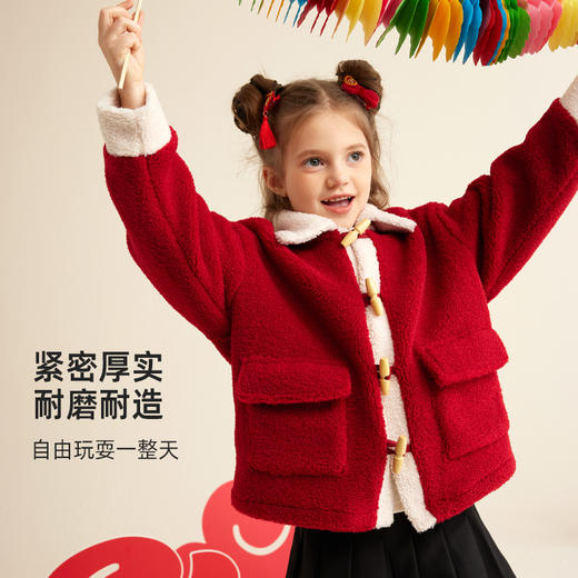 【拜年服 松软羊羔绒】儿童翻领加厚羊羔绒外套PDWT2334 商品图2