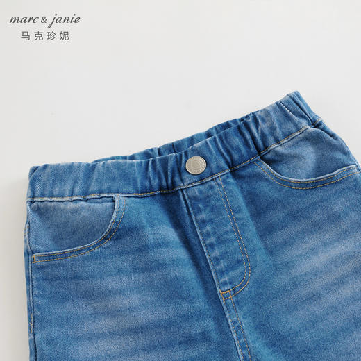 马克珍妮女童弹力牛仔喇叭裤 儿童修身牛仔裤春装新款裤子240219 商品图3