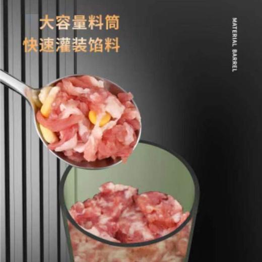 灌肠器机家用手动香肠机灌肠机肉肠肠衣灌香肠的工具罐装腊肠神器 商品图1