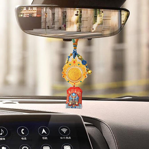 2024好运金龙 龙凤“转”运挂饰 平安挂饰 带包装 商品图7