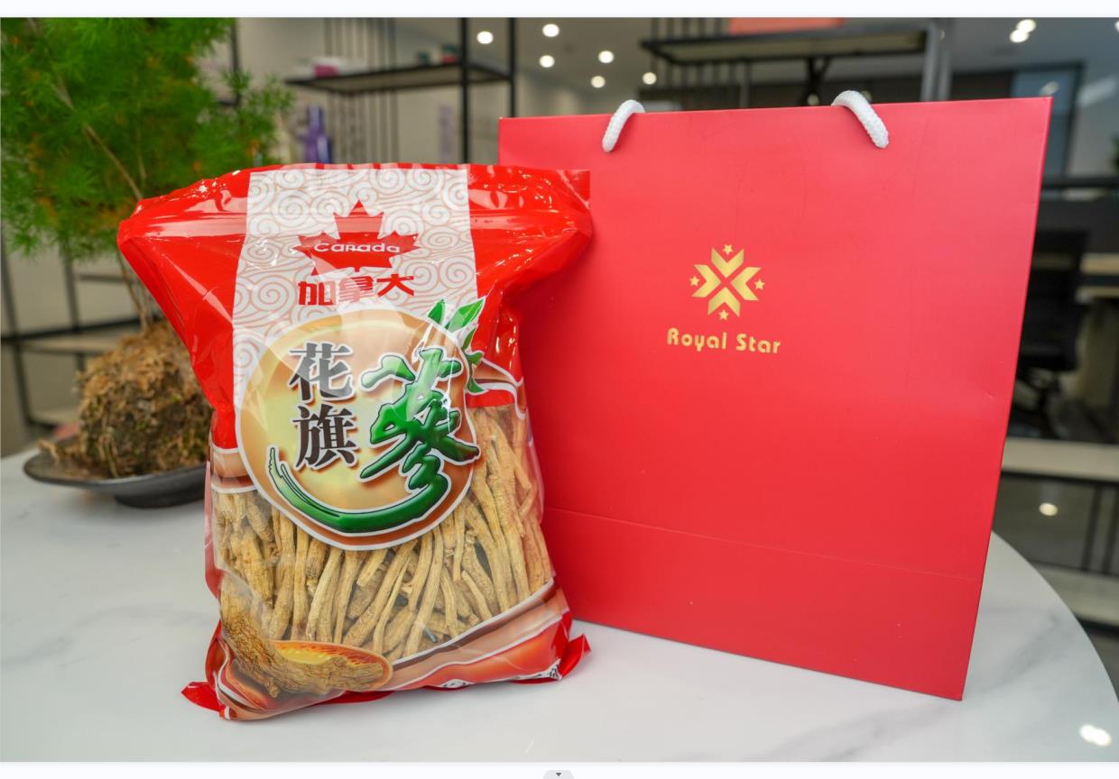 加拿大野生西洋参花旗参细枝454g/袋 宁波仓