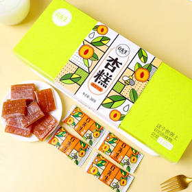 白先生杏糕260g/盒*2