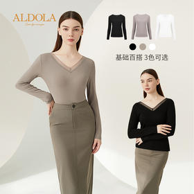 雅黛丽打底衫女轻薄裸感V领修身针织衫白色内搭长袖上衣2023春秋