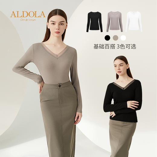 雅黛丽打底衫女轻薄裸感V领修身针织衫白色内搭长袖上衣2023春秋 商品图0