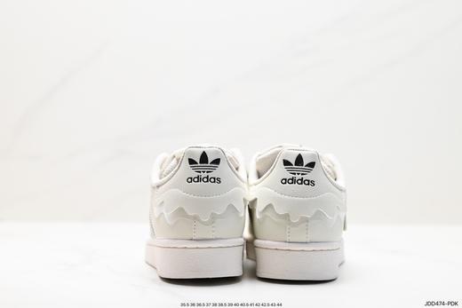 阿迪达斯Adidas Superstar Pride RM贝壳头休闲运动板鞋GW4441男女鞋 商品图8