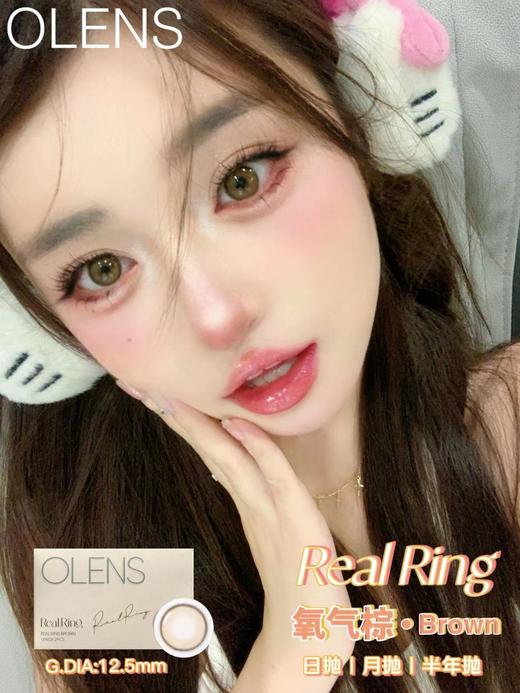 「日抛」韩国OLENS 日抛美瞳全系列 10片装 商品图6