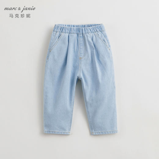 马克珍妮男童纯棉牛仔裤儿童休闲百搭长裤窄口裤春装裤子240198 商品图1