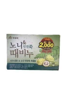 무궁화 100g