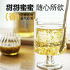 桂花蜜酿桂花酱甜桂花糖浆蜜饯蜜酱果酱食用蜂蜜抹面包馅料泡水喝220g 商品缩略图2