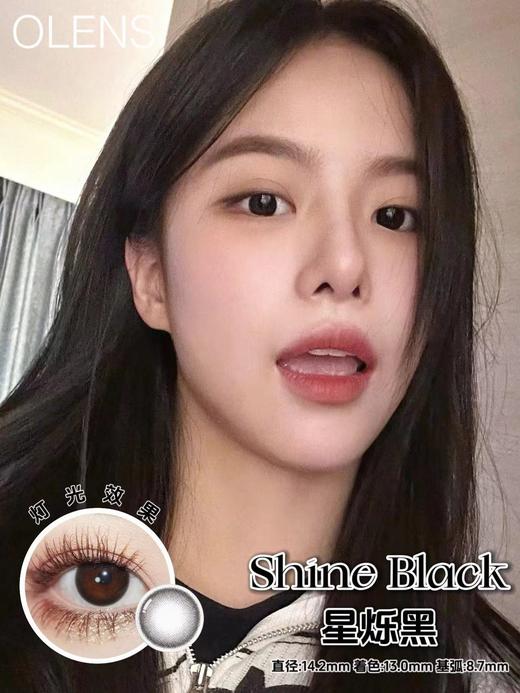 「日抛」韩国OLENS 日抛美瞳全系列 10片装 商品图4
