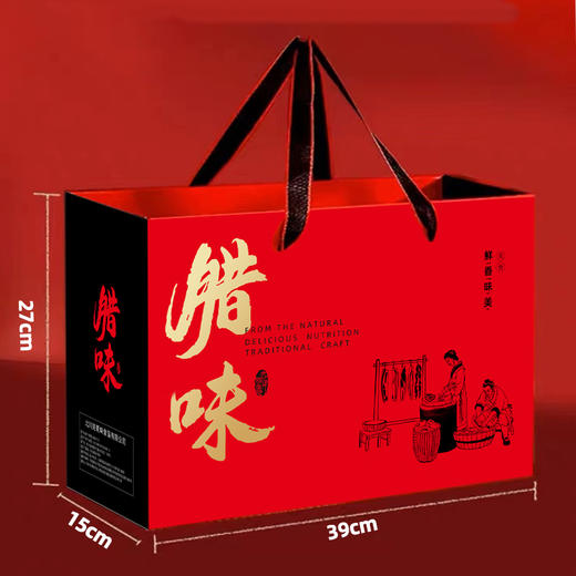 【匠心腊味礼盒7件套】四川特产腊肉香肠年货礼包节日送礼【下单赠腊味食谱手册1本】 2520g/盒 商品图3