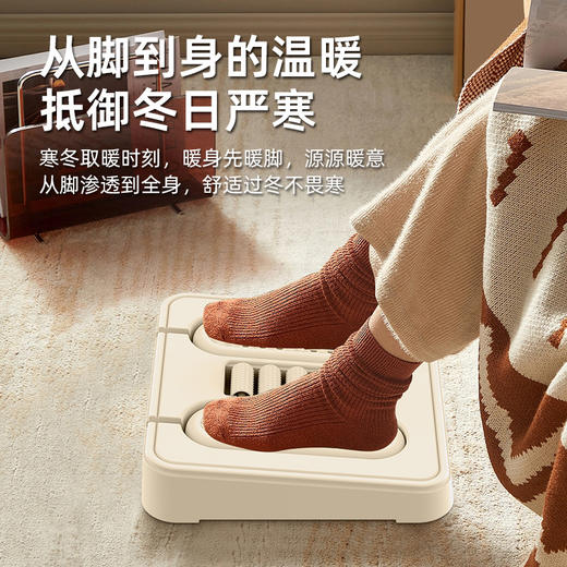 【科技烘鞋！让干鞋唾手可得】是暖脚宝也是烘鞋器更是足底按摩师，办公室多功能暖脚垫！烘鞋暖脚器家用三合一，暖脚暖心，温暖常相伴！按摩烘鞋器，桌下插电暖脚！ 商品图1
