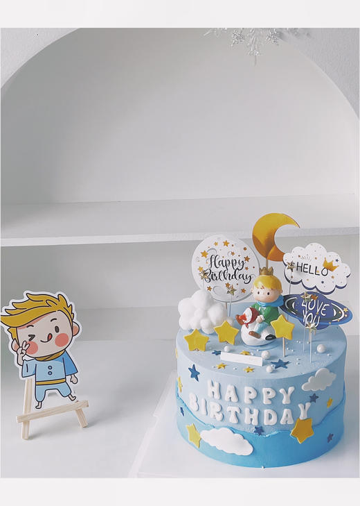 星月小王子 商品图0