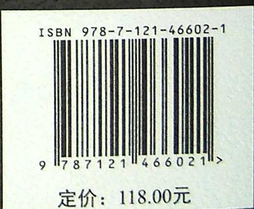 PostgreSQL数据库实战派 PostgreSQL核心原理与体系架构 PostgreSQL事务与并发控制监控诊断优化数据库应用书 赵渝强 商品图1