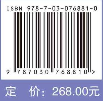 皮肤美容技术与实践 商品图2