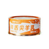 冒险与它羊乳奶昔罐猫罐头 85g*24罐整箱装 营养补水 添加乳酸菌 护肠胃 不吃包退 商品缩略图7