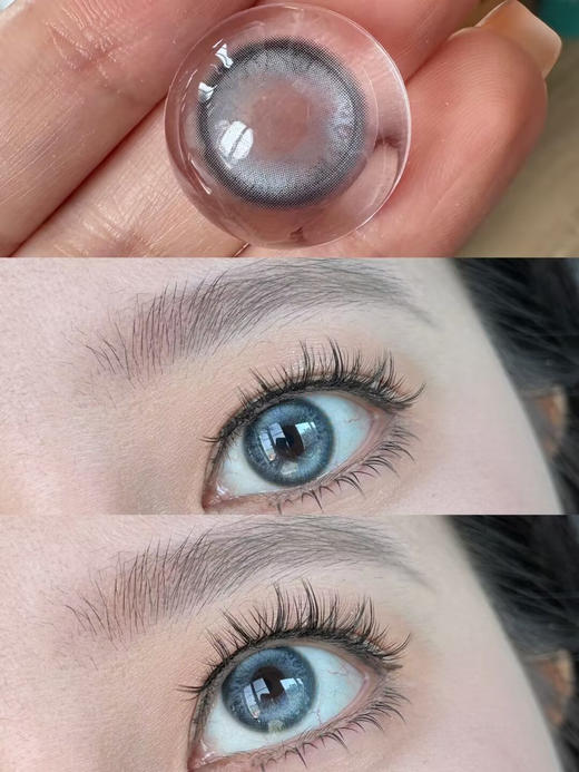 『日抛中直径』PAPADOX-来古冰川-14.2mm【日抛0-800度 无525/575 】 商品图12