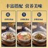 藏地金稞.青稞面条（含70%青稞面粉） 商品缩略图3